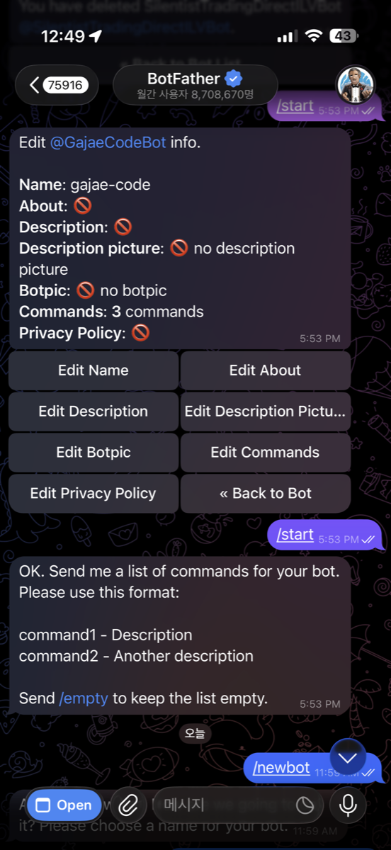 BotFather chat after /newbot: editing @GajaeCodeBot info and setting its command list